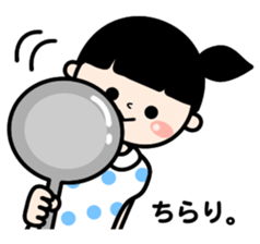 Ordinary housewife Sticker sticker #7954614