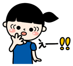 Ordinary housewife Sticker sticker #7954616