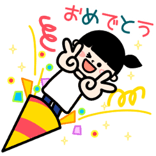 Ordinary housewife Sticker sticker #7954619