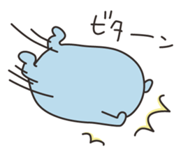 Uchujinkun&Arukukun sticker #7954713