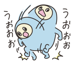 Uchujinkun&Arukukun sticker #7954719