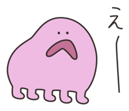 Uchujinkun&Arukukun sticker #7954720