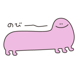 Uchujinkun&Arukukun sticker #7954721