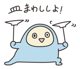 Uchujinkun&Arukukun sticker #7954728