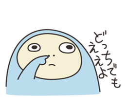 Uchujinkun&Arukukun sticker #7954733