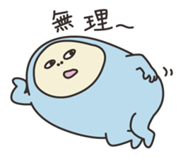 Uchujinkun&Arukukun sticker #7954735