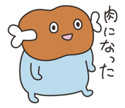 Uchujinkun&Arukukun sticker #7954736