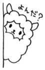 Daily A-type sheep sticker #7954861