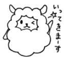 Daily A-type sheep sticker #7954862