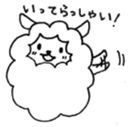 Daily A-type sheep sticker #7954863