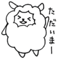 Daily A-type sheep sticker #7954864