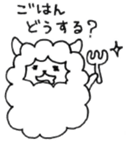 Daily A-type sheep sticker #7954873