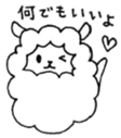 Daily A-type sheep sticker #7954874