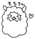Daily A-type sheep sticker #7954875