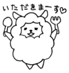 Daily A-type sheep sticker #7954877