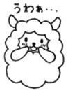 Daily A-type sheep sticker #7954878
