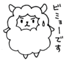 Daily A-type sheep sticker #7954883