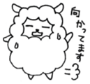 Daily A-type sheep sticker #7954884