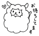 Daily A-type sheep sticker #7954885
