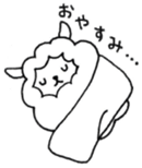 Daily A-type sheep sticker #7954899