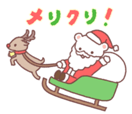 Christmas&New Year2016 sticker #7955100