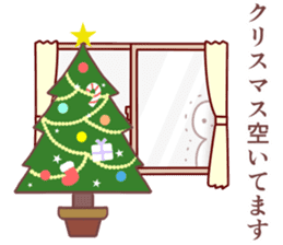 Christmas&New Year2016 sticker #7955105