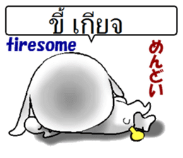 Thai + English + Japanese.  cute rabbit sticker #7955603
