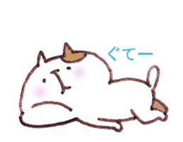 nekousaDaily2 sticker #7955703