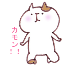 nekousaDaily2 sticker #7955704