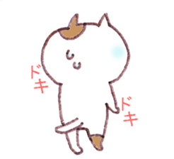 nekousaDaily2 sticker #7955705