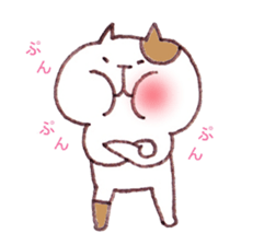 nekousaDaily2 sticker #7955707