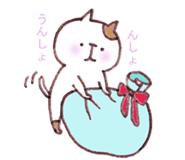 nekousaDaily2 sticker #7955710