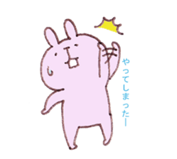 nekousaDaily2 sticker #7955723