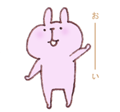 nekousaDaily2 sticker #7955725