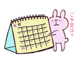 nekousaDaily2 sticker #7955729