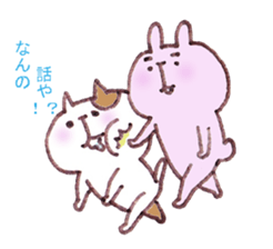 nekousaDaily2 sticker #7955738