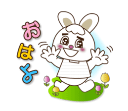 Rabbit Mai(daily life conversation) sticker #7955780