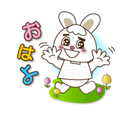 Rabbit Mai(daily life conversation) sticker #7955780