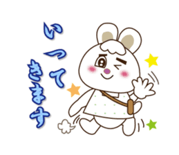 Rabbit Mai(daily life conversation) sticker #7955781
