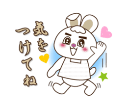 Rabbit Mai(daily life conversation) sticker #7955782