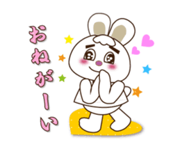 Rabbit Mai(daily life conversation) sticker #7955783