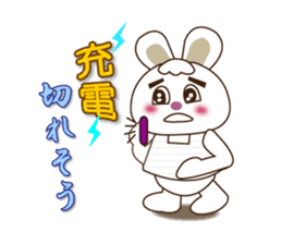 Rabbit Mai(daily life conversation) sticker #7955784