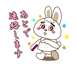 Rabbit Mai(daily life conversation) sticker #7955785