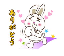 Rabbit Mai(daily life conversation) sticker #7955790