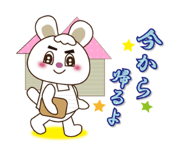 Rabbit Mai(daily life conversation) sticker #7955793