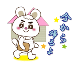 Rabbit Mai(daily life conversation) sticker #7955793
