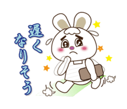 Rabbit Mai(daily life conversation) sticker #7955795