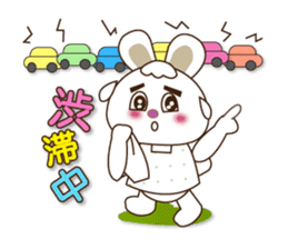 Rabbit Mai(daily life conversation) sticker #7955796