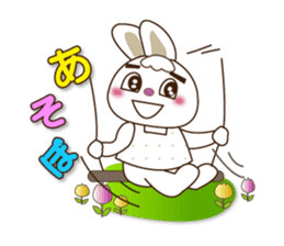 Rabbit Mai(daily life conversation) sticker #7955798