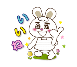 Rabbit Mai(daily life conversation) sticker #7955799